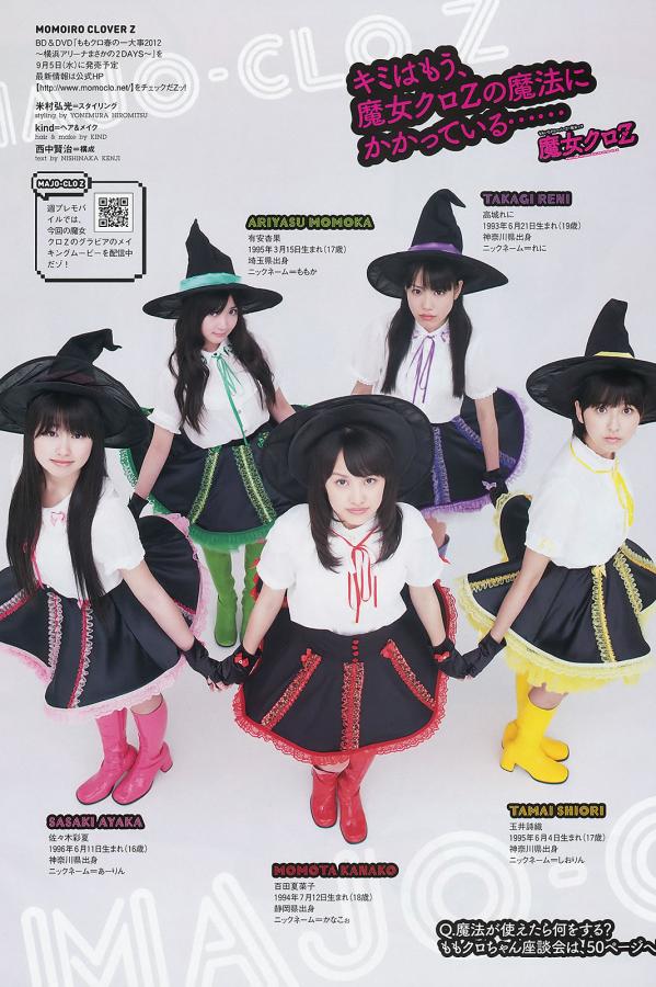 国产女主播精品一区二区三区-成人看片黄a免费看那个网址-HDBD高清完整电影