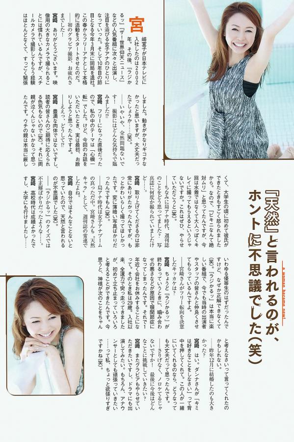 zjy卫生间夸克提取-Quad HD电影未删减版