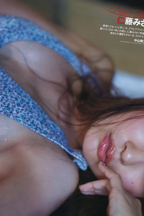 久久国产精品亚洲AV丽宫直播-精品久久久噜噜噜久久福利-有线高清完整版花絮-全高清日韩电影在线