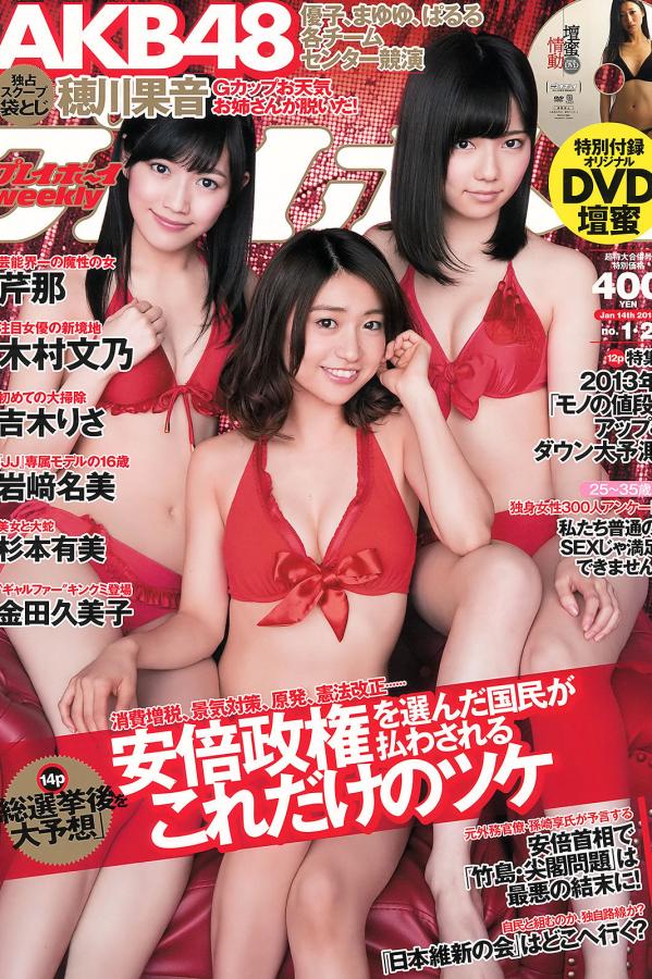 自拍偷拍999-4K免费观看