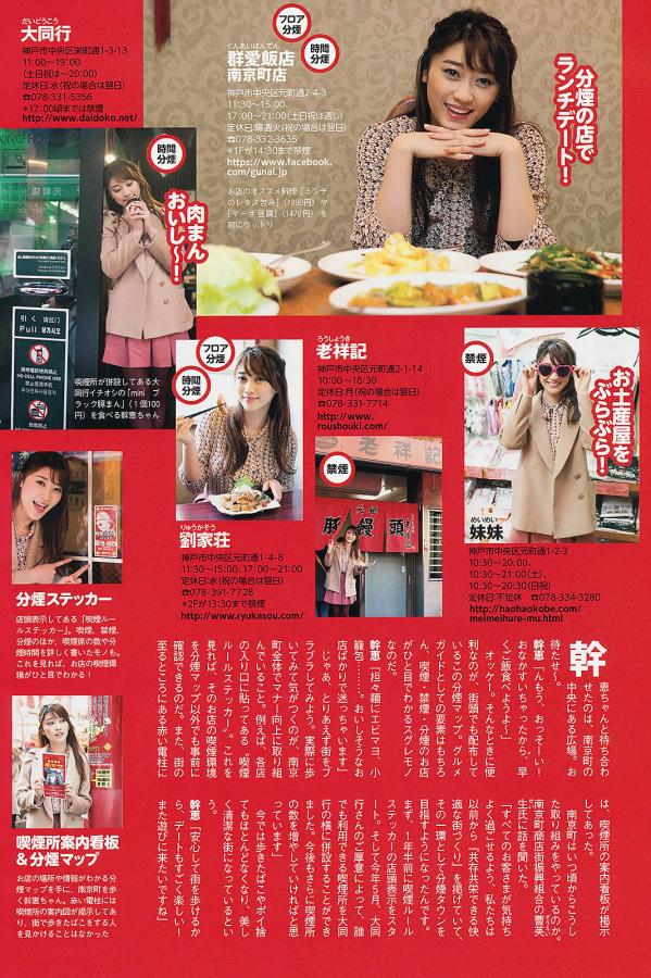 青青草原1769久久免费播放-1440P高清完整版-免费在线观看