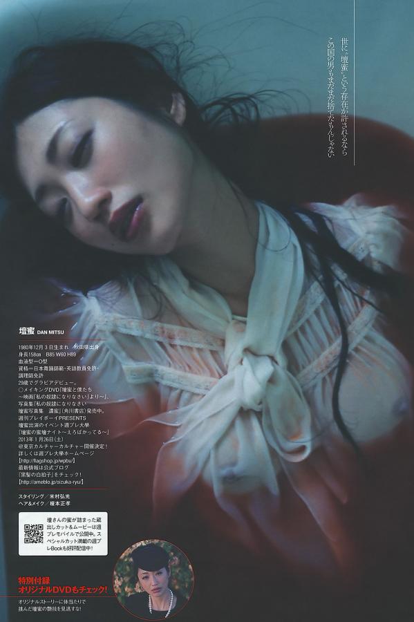 啪啪网址免费网址-4320P免费完整版高清