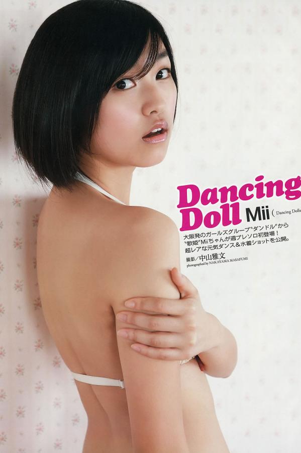 新加坡vpswindows-有码-美女被调教到高潮喷水在线观看-Quad HD手机在线看片