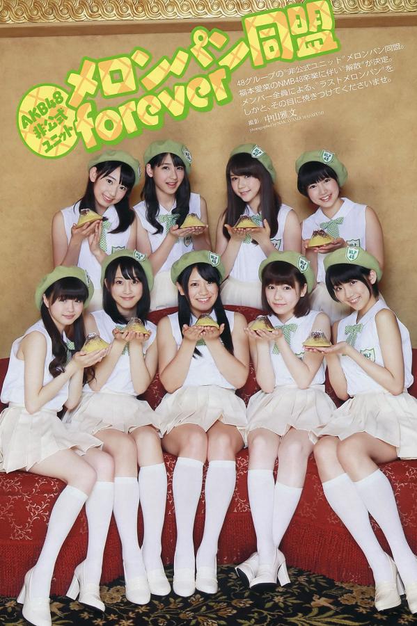 国产特级-全高清视频大全