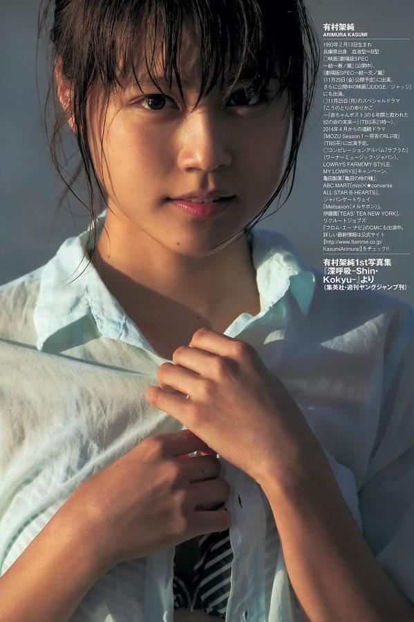 中文乱码字幕在线观看-毛片电影一区二区三区-欧美黑人ⅩXXX猛交-SD免费手机观看