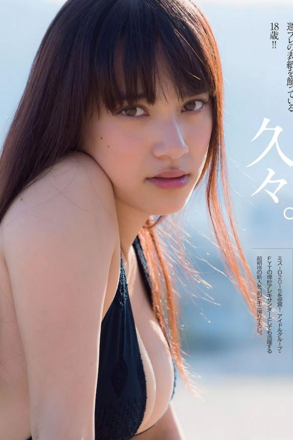 国产亚洲成人精品久久久久无码av毛片一级不卡-4K影视大全视频