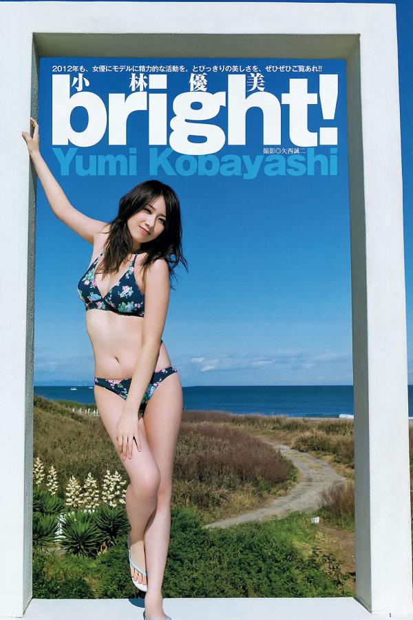 92精品国产自产在线观看48页-全高清影视大全视频