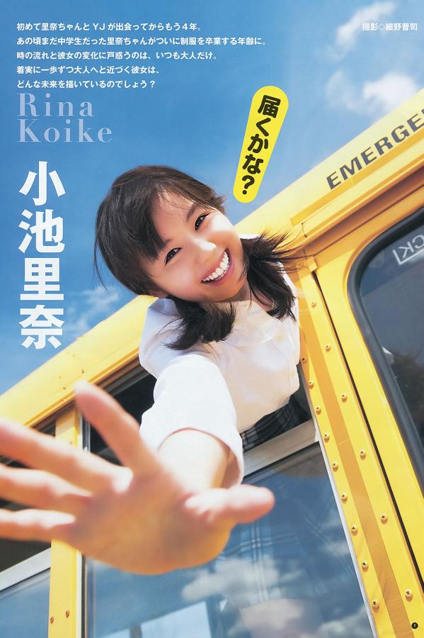 aaa免费视频在线观看-国产精品51麻豆cm传媒-久久AV色欲AV久久蜜桃麻豆-720P英文版字幕