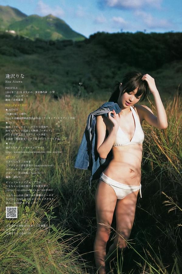 久久97精品久久久久久清纯-色婷婷五月综合亚洲-又大又粗又硬进去就是爽-Ultra HD中文字幕