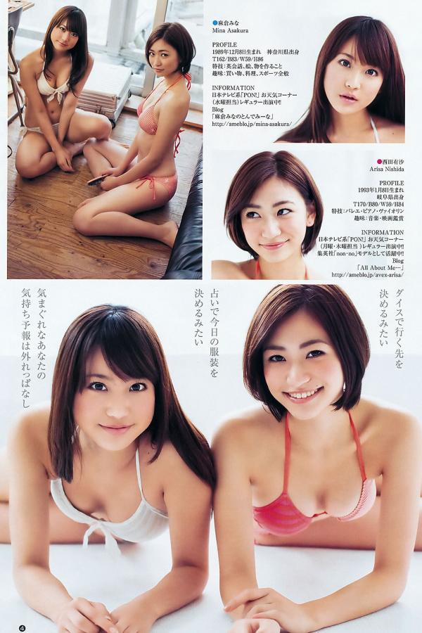 男人天堂成人影院-50岁人妻丰满熟妇αv无码区-99国产精品私拍pans大尺度-SD高清在线www