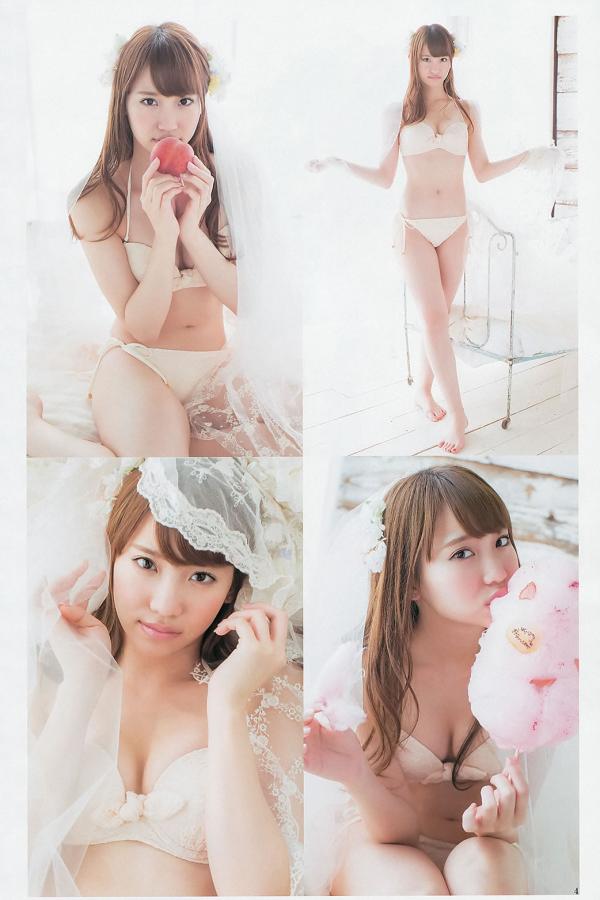 精品三级av无码一区蜜芽-禁止小孩进入-高清高清版完整版未删减