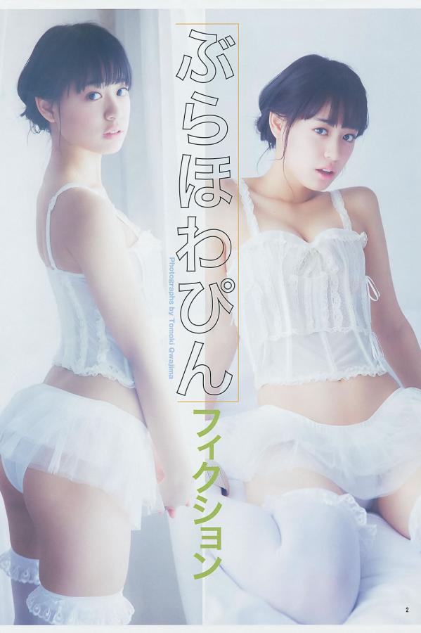 白嫩在线播放-国内少妇自拍视频区在线2021-全高清影视大全在线观看