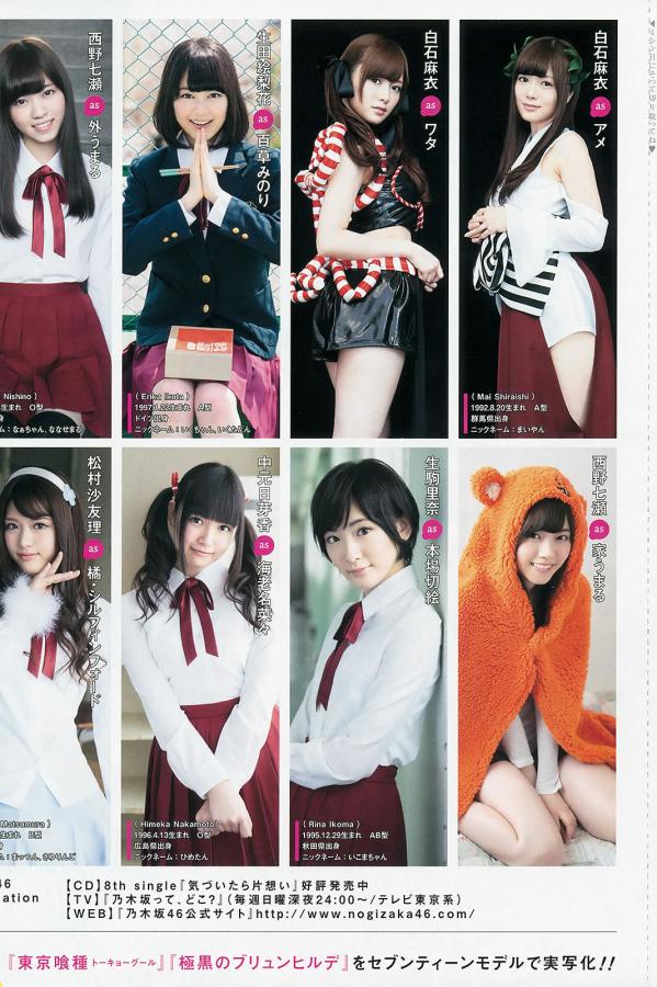 曰韩无码无遮挡A级毛片-HD高清国产国语三级