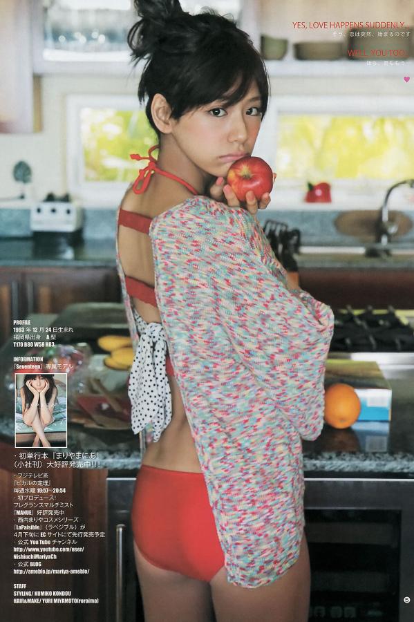 久久这里只是精品首页-欧美五月婷婷开心中文字幕-欧美交a欧美精品喷水-SD天堂在线www