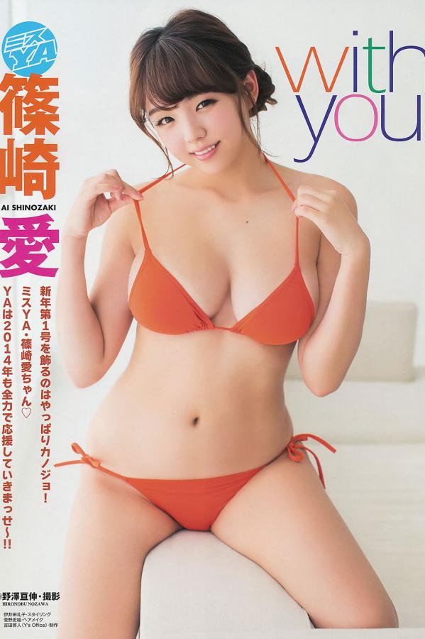 91欧美精品综合在线-午夜亚洲一级av一区二区-SD在线观看