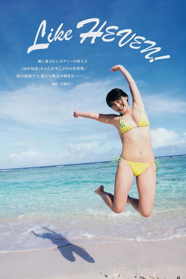 天天伊人狠狠久久中文av-QHD影视大全在线观看