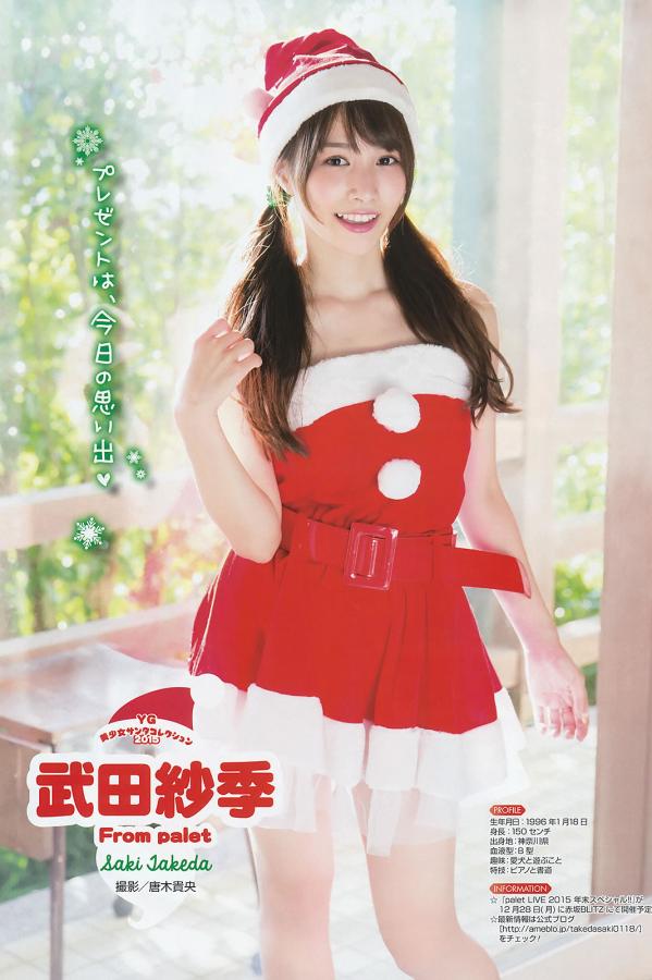 性奴志愿-欧美美女深喉-HD动漫免费观看