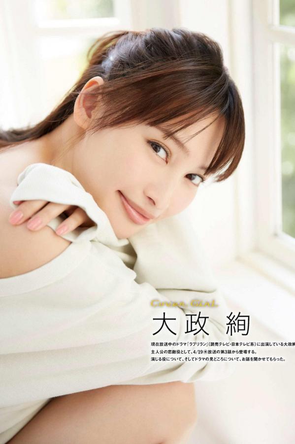 精品国产亚洲精品国产精品-东京热免费视频app-全高清视频大全