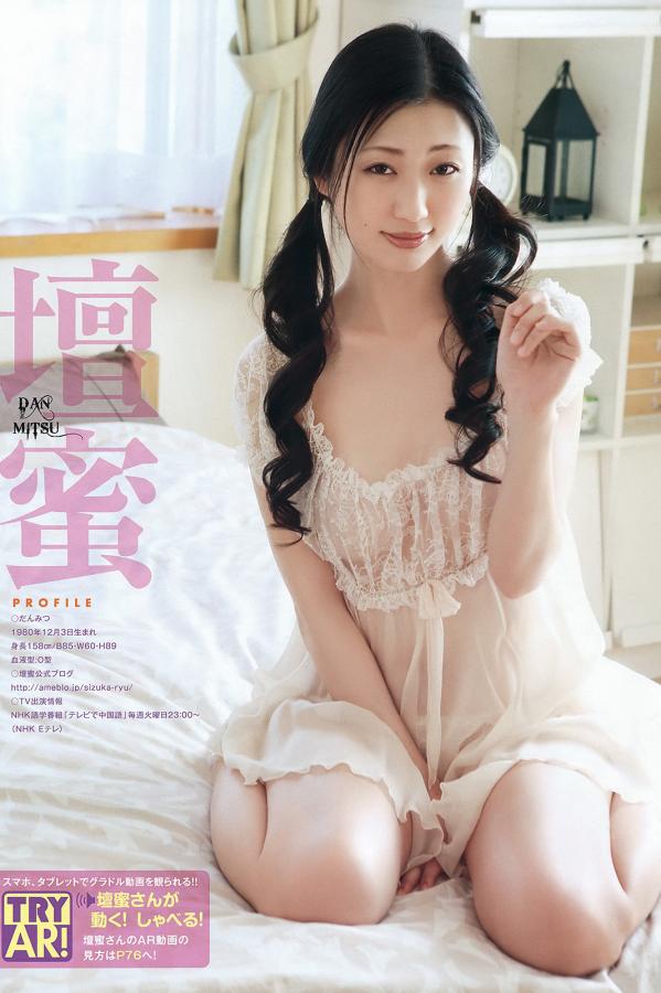 又湿又紧又大又爽又A视频-4K完整视频大全