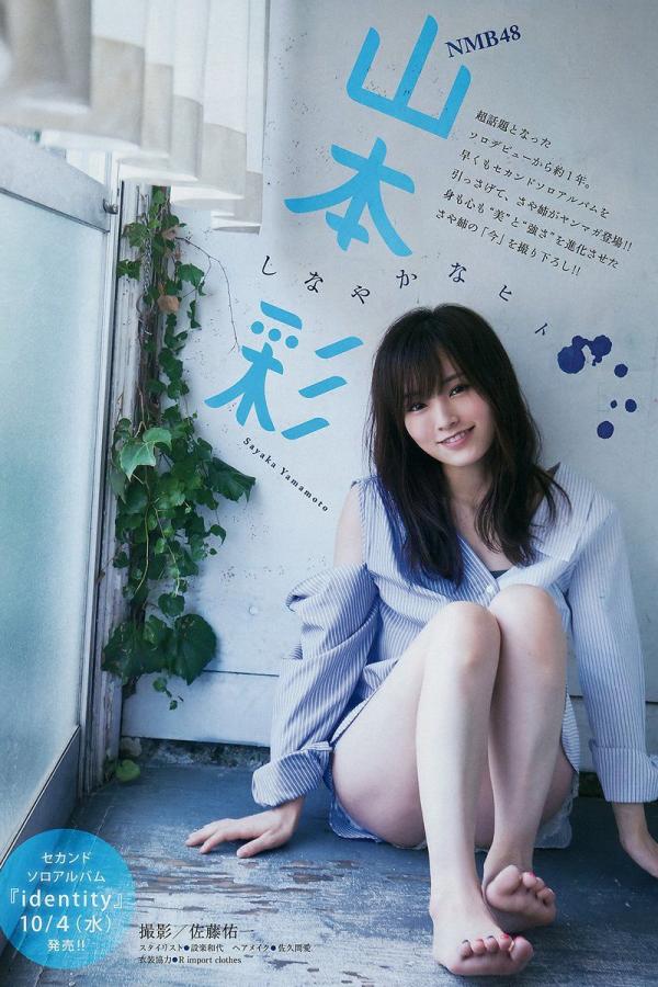 可可影视聚集爱情-第一次给娇妻约单男过程-SD在线手机播放