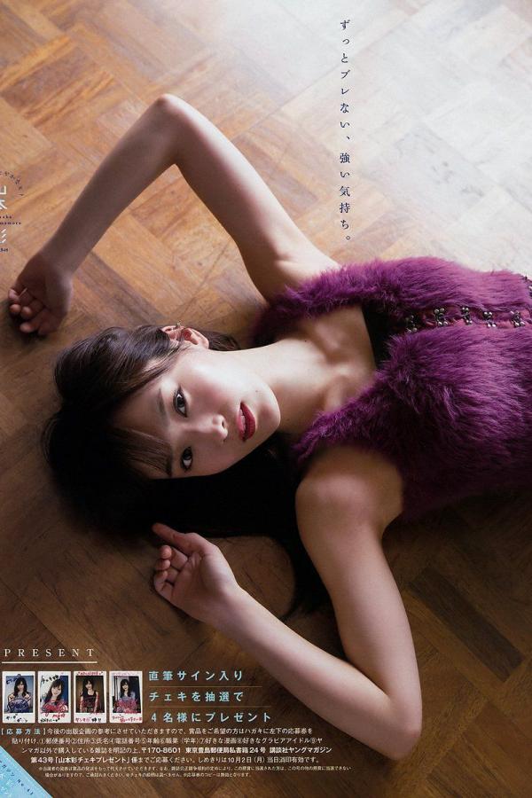 欧美特黄AA片不卡免费看播放-红杏毛片a级毛片免费视频-全高清国语配音超清