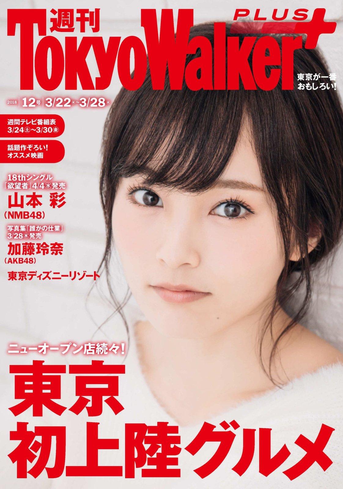 亚洲春黄在线观看-亚洲精品A片久久久久-亚洲黄网站-标清免费完整版在线观看