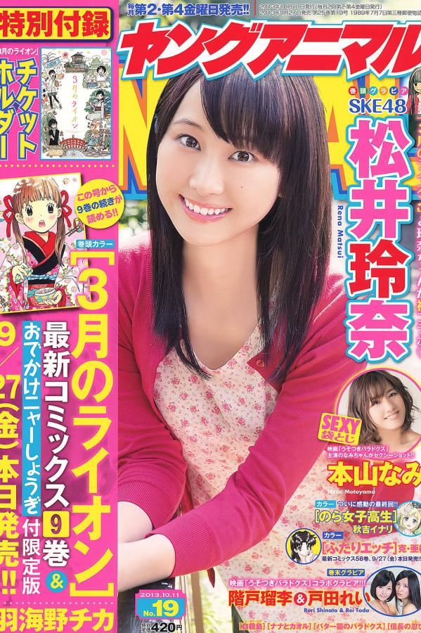 国产精品无码A∨精品-国产h在线观看-标清视频大全