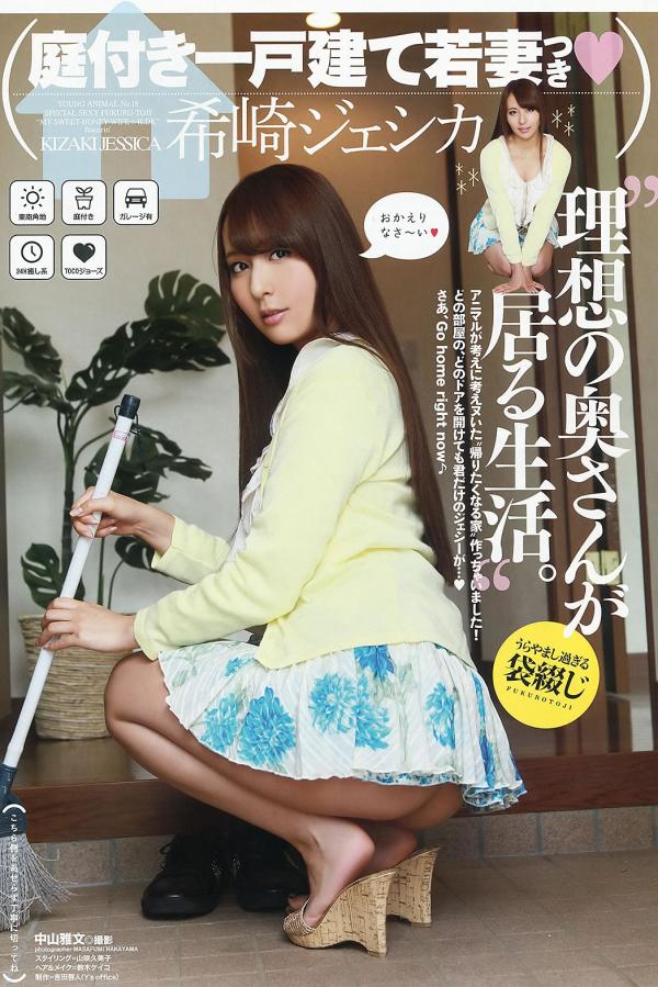 国产美女激情视频无打码-警花被黑人杂交下呻吟-QHD高清在线观看