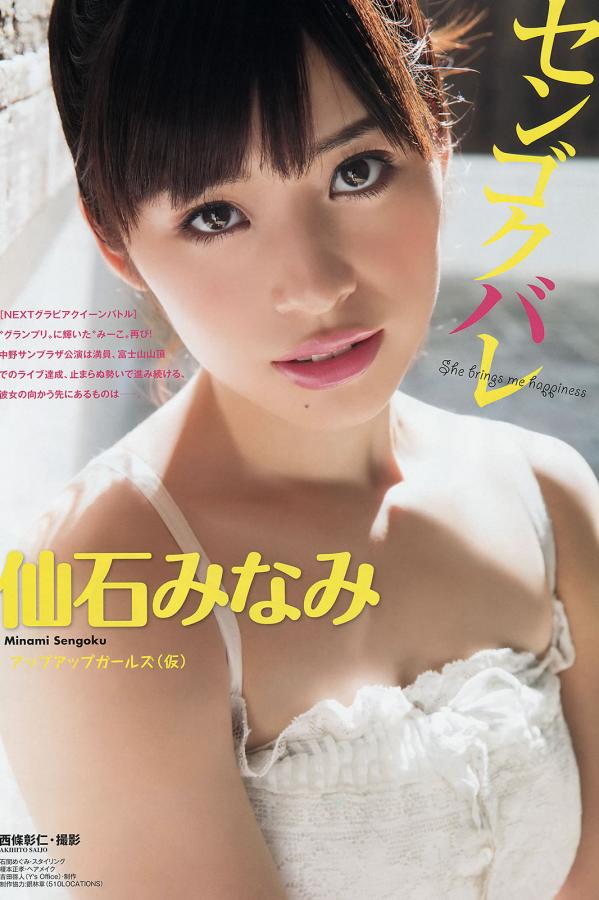 扒开腿狂躁女人视频-国产a∨精品一区二区三区不卡-麻豆av中文字幕潮喷人妻系列-Ultra HD最佳磁力引擎磁力天堂