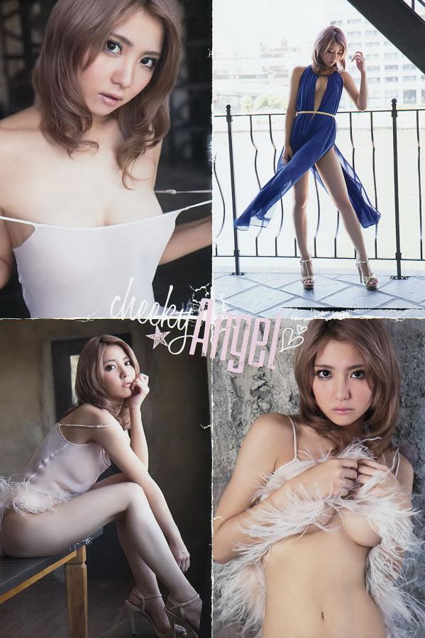 成全动漫在线观看免费观看-8K视频大全