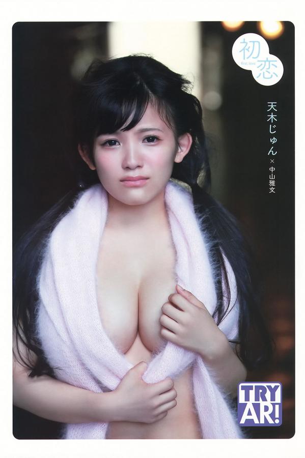 强奷清纯美女h系列小说-国产欧美日韩三区-精品久久久一区二区三区蜜臀AV-全高清百度云未删减2020