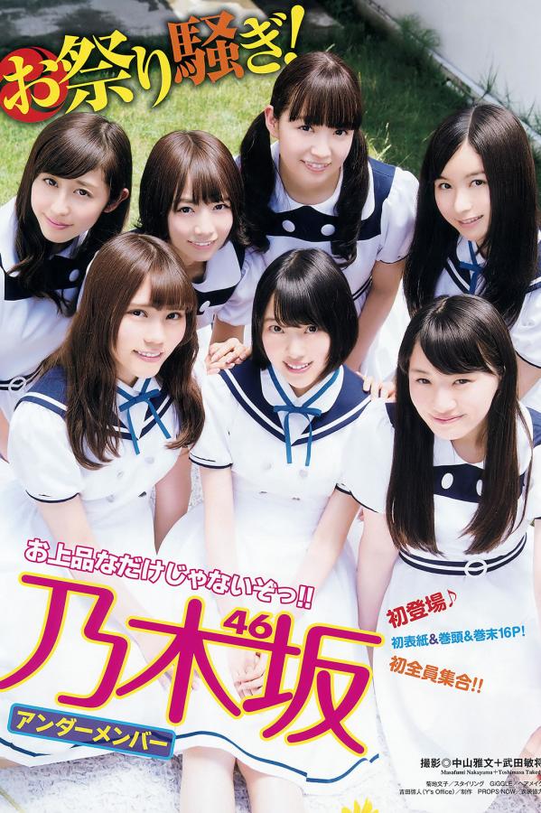 高清加长版看片-亚洲av无码久久无遮挡-Full HD一一影视网