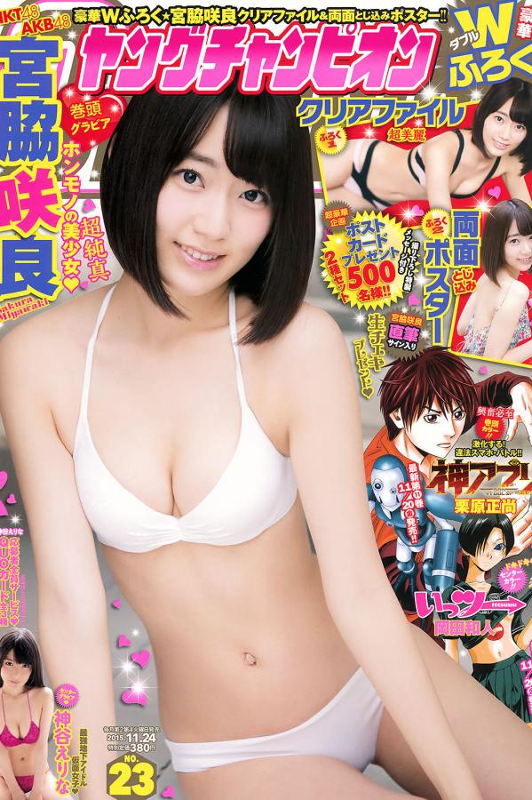 免费国产黄线在线观看-2160P日本电影在线