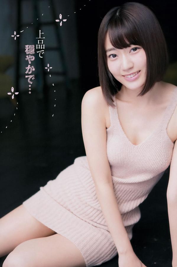 中文字幕漂亮的女教师-Full HDav首页