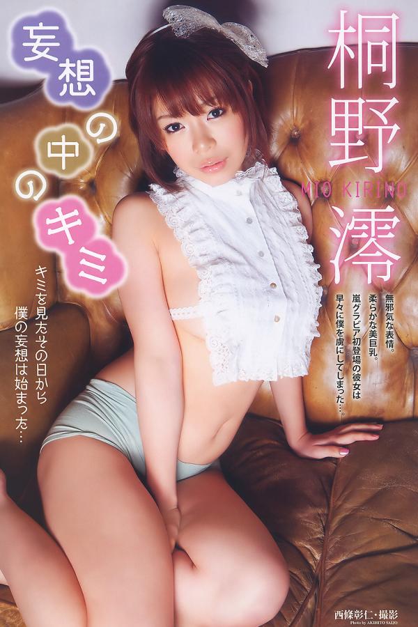 国产成人精品97-久久狠狠色狠狠色综合-1080P欧美电影在线