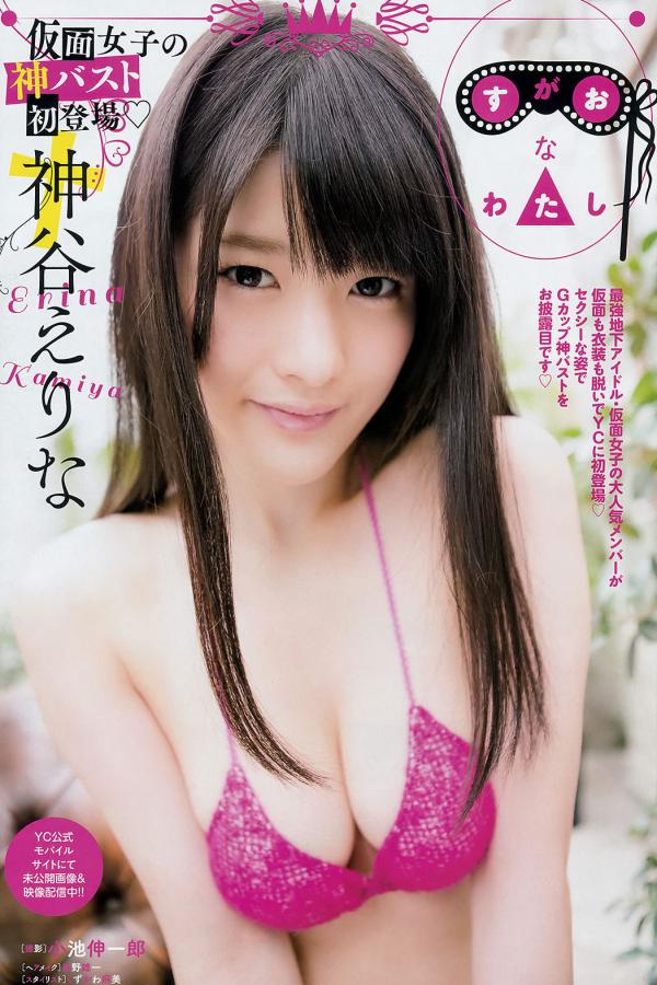 如龙极汉化-中文字幕人妻久久精品无码喷水-SD高清在线观看