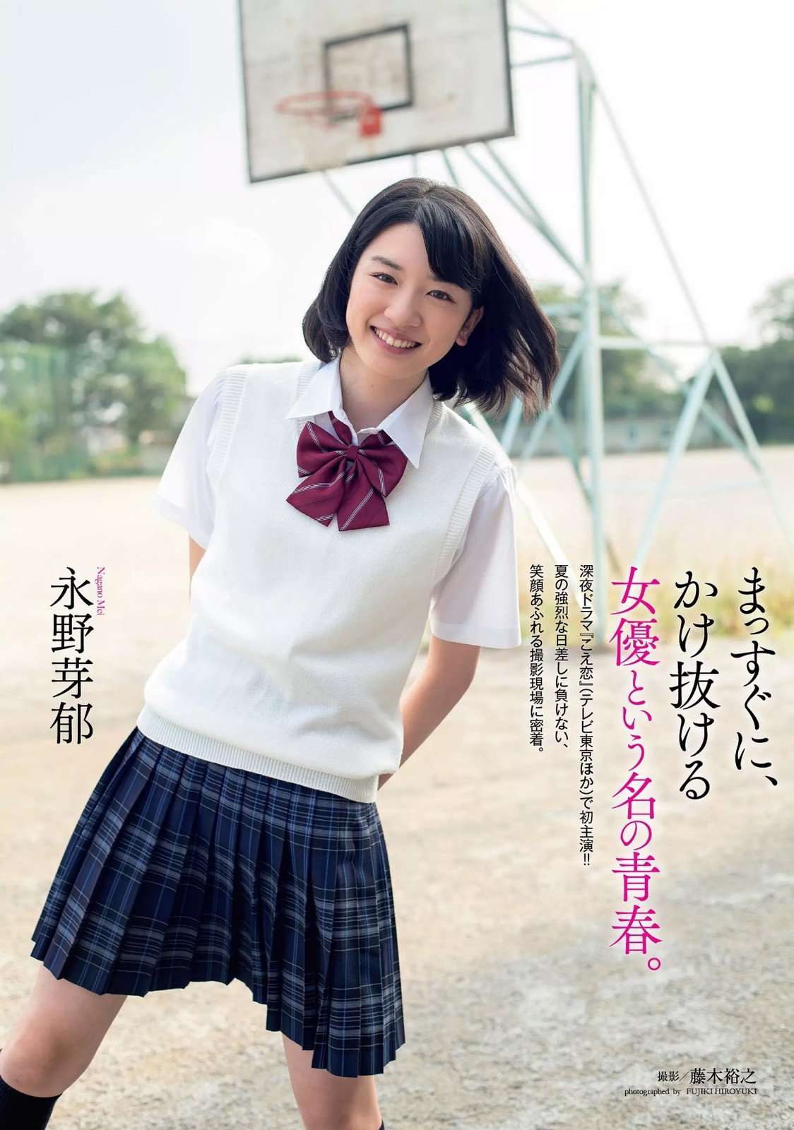 亚洲电影 在线-中文字幕国产亚洲-HD在线天堂新版