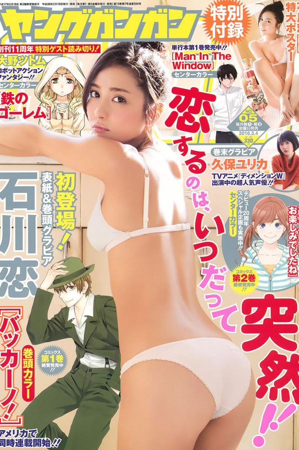 综合自拍亚洲综合图区美腿丝袜-HD免费在线观看