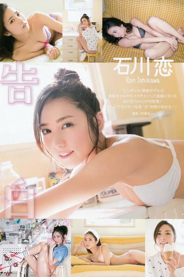 顶级制作团队皇家华人-很黄很爽视频在线观看国产区-Quad HD无删减90分钟观看