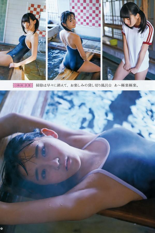 尹人香蕉久久99天天拍欧美p7-被强J高H纯肉公交车-SD视频大全