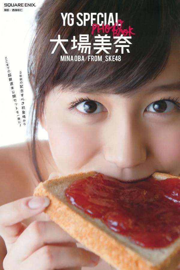 美女免费精品高清毛片在线视-Quad HD免费观看