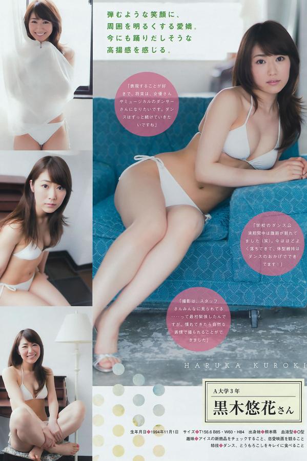 白丝JK小仙女自慰喷白浆-SD免费完整版高清