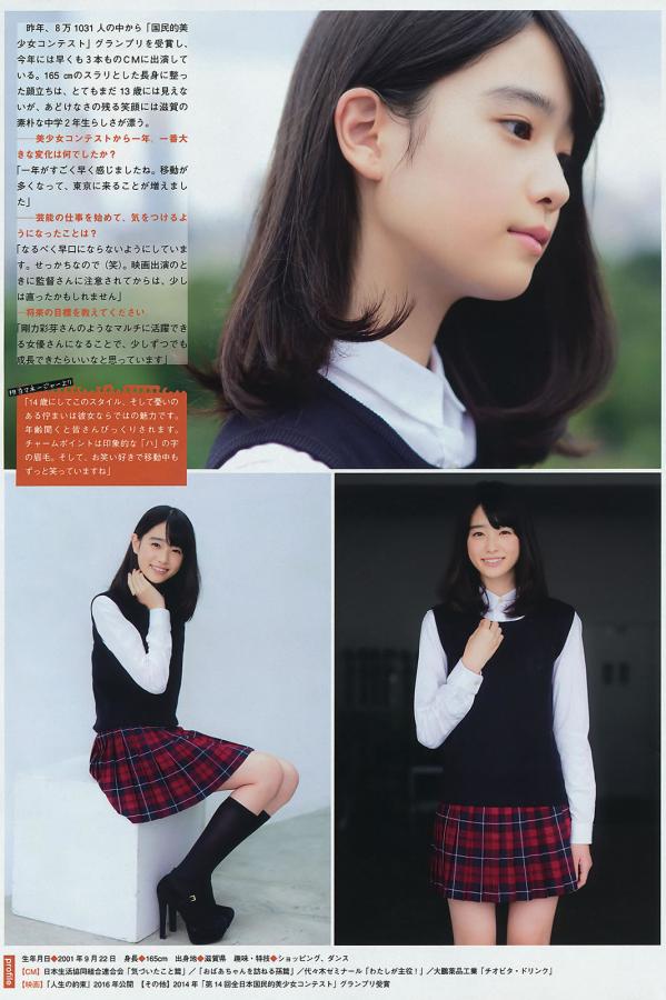 秋霞影-九九免费精品视频-亚洲视频天天射-全高清动漫免费观看