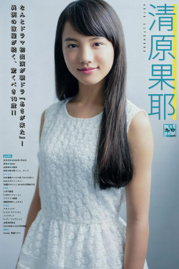 一级无码电影-高清无删减90分钟观看