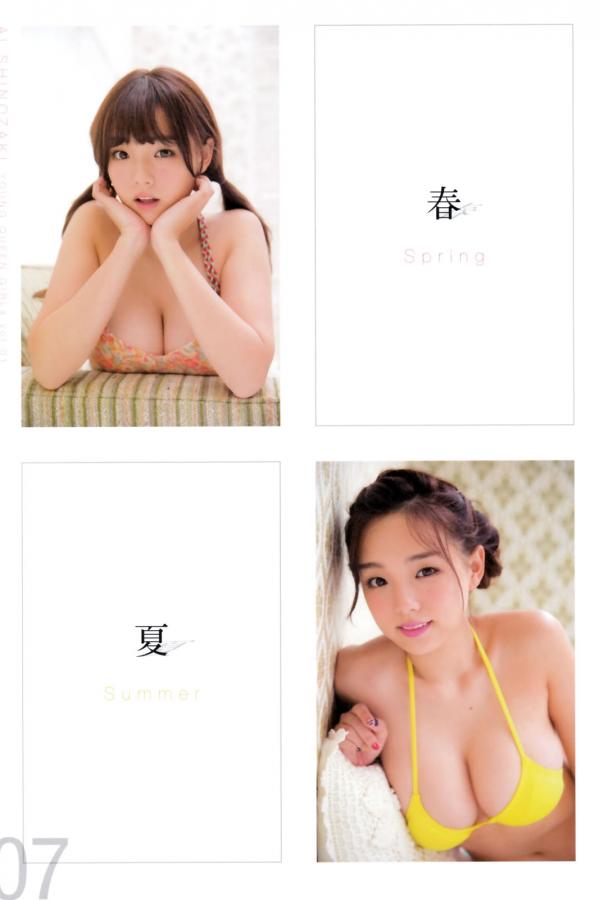 97精品伊人久久大香线蕉最新版-4K西瓜视频下载app