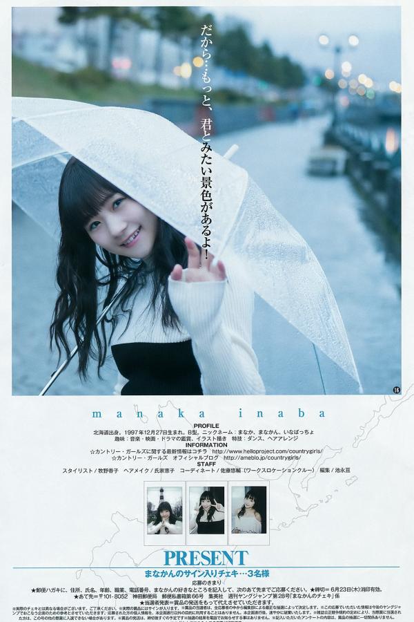 少妇P毛又多又黑A片免费-欧美精品一区二区三区免费观看-午夜在线观看的免费网站-4K免费国语