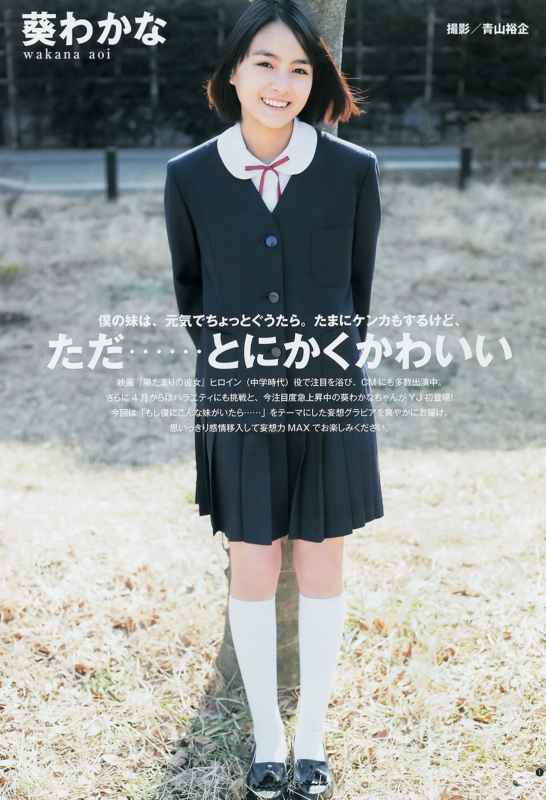 亚洲中文字幕无码永久-SD高清完整视频