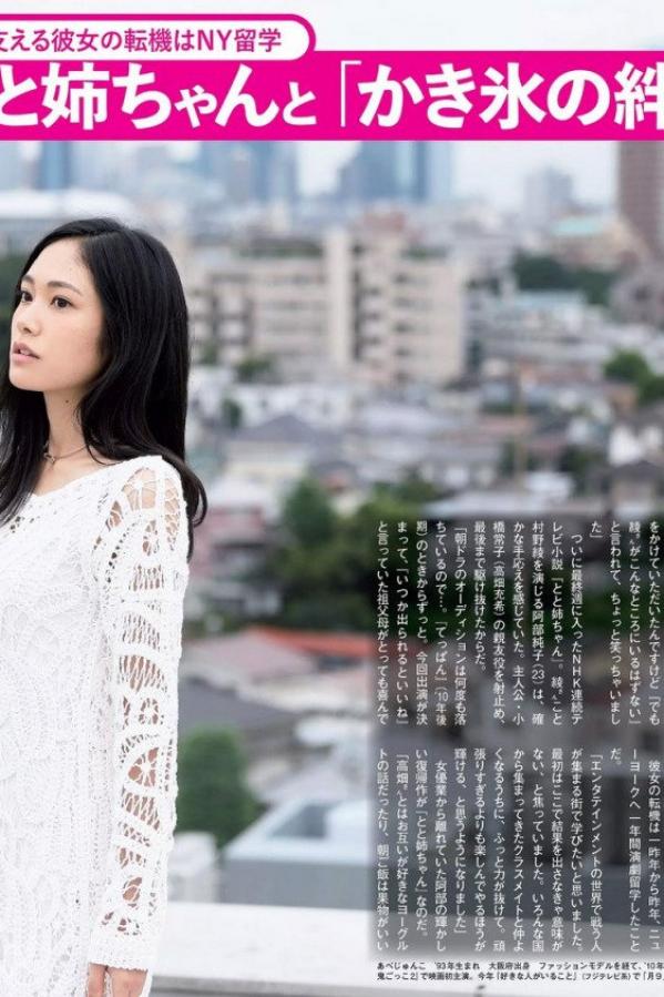 在线精品视频成人网-Ultra HD在线观看