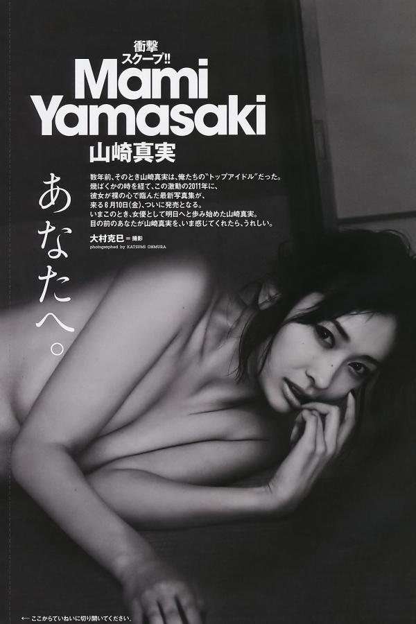 久久婷婷丁香五月综合五-国产成人精品免费大全-Quad HDBD高清完整电影