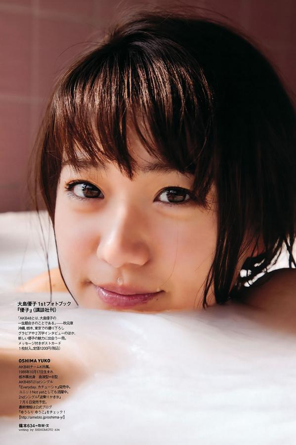 内射吃奶嗯嗯视频-QHD完整在线观看